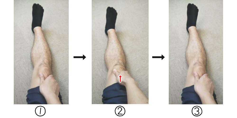 膝蓋靭帯の治し方