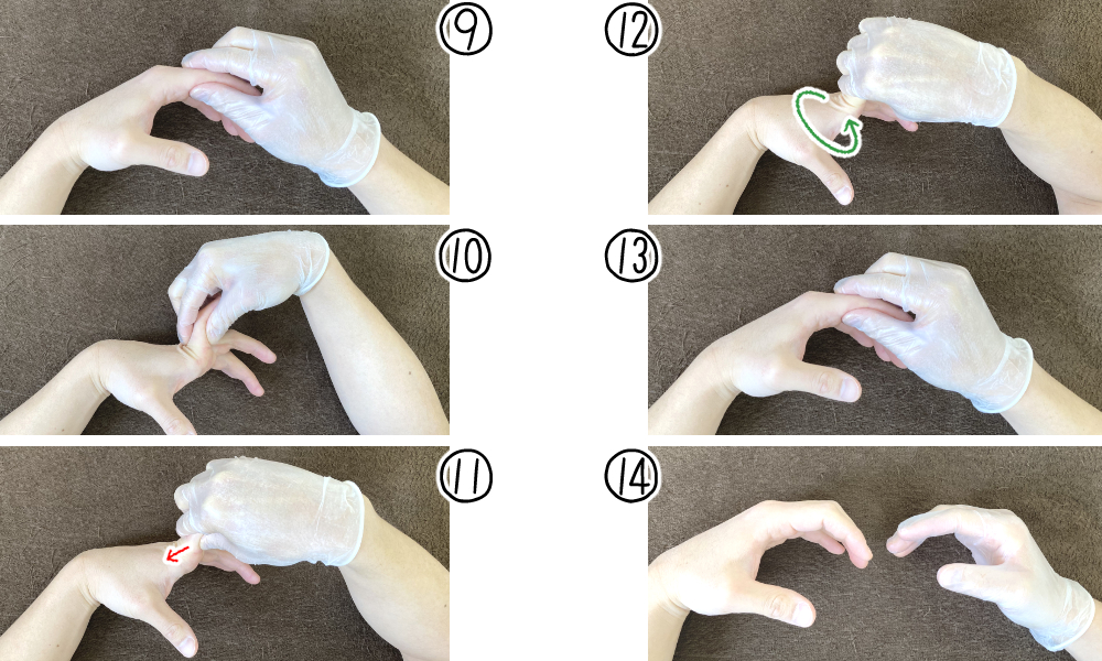 指関節(MP)(10～11時方向)の靭帯・腱の治療法③
